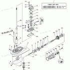 25MSH Lower Casing Drive 1
