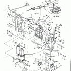M50D2 Bracket (2) Power Trim & Tilt (new)