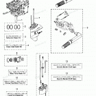 M8B Assembly Kit