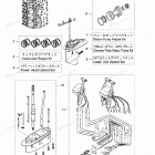 M140A2 Assembly Kit