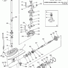 F25ESRC/F25TLRC/F25ELRC/F25ELHC/F25ESHC/F25MLHC/F25MSHC Корпус редуктора 1