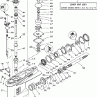 SX200TXRC/SX150TXRC Корпус редуктора 1