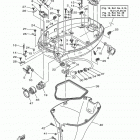 F75TLRB Нижний обтекатель