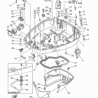 VX150TLRB Нижний обтекатель