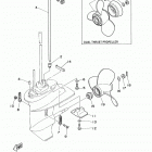9.9MSHB/15MSHB Корпус редуктора 2