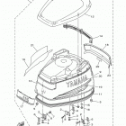 C115TXRY/C115TLRY Капот