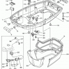 90TLRA Нижний обтекатель