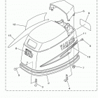25MSH3A/30MSHA Капот