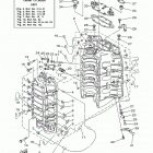 VX250TLRA Цилиндр и картер 1