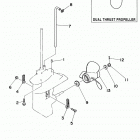 8MSHA Корпус редуктора 2