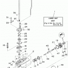 3MSHA Lower casing drive