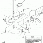 VX225TLRA/VX200TLRA Корпус редуктора 2
