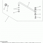 VX150TLRA Рулевая тяга