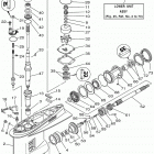 SX150TXRA/SX200TXRA Корпус редуктора 1