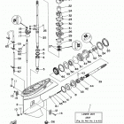 90TJRY/C90TLRY/90TLRY Lower casing drive 1 for c90tlry