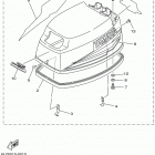 25MSHY/25MLHY Капот