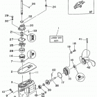 2MSHX Корпус редуктора 1