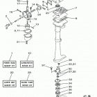 2MSHX Ремонтные комплекты 1