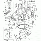 VX150TLRZ Нижний обтекатель