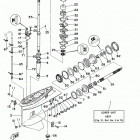 90TJRY/C90TLRY/90TLRY Lower casing drive 1 for 90tlry