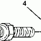 W878127 TRAIL BOSS 4X4 Center adjuster assembly