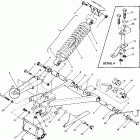 W877527 TRAIL BOSS Swing arm weldment and  rear shock assembly