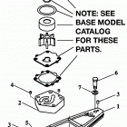 90EJRY-PUM/150TJRY-PU Water pump adapter 115 to 200hp