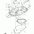 E60MLHY Нижний обтекатель