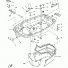 E75MLHY Нижний обтекатель