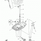 F15MLHY/F15ESHY/F15MSHY/F15ELHY Маслянный поддон