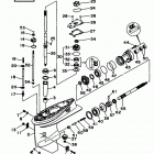 C40TLRV Lower casing - drive 1
