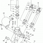 DX150TLRX Power trim  tilt assembly 1