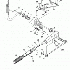25MLHW/25ESHW/25MSHW/25ELHW/25ELRW Steering 25mh eh