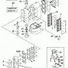 90TJRU/90TLRU Ремонтные комплекты 1