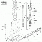 DX150TLRX Ремонтные комплекты 2