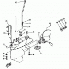 70TLRV Корпус редуктора 2