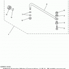 DX150TLRX Рулевая тяга