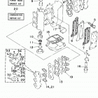 E60MLHV Ремонтные комплекты 1