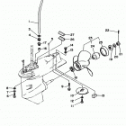 C40TLRV Lower casing - drive 2