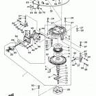 E75MLHX Стартер