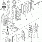 DX150TLRX Ремонтные комплекты 1
