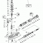 E48MLHX Корпус редуктора 1