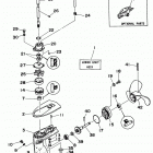 2MSHW Корпус редуктора 1