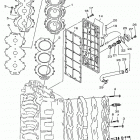 V225TLRW Цилиндр и картер 2