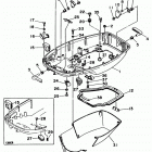 C60TLRV Нижний обтекатель