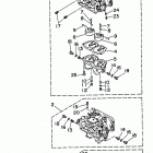 225TLRV Карбюратор
