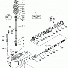 C40PLRU/C40MSHU/C40ELRU Корпус редуктора 1