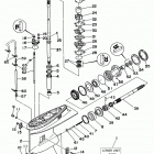 C90TLRV Корпус редуктора 1