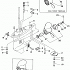 30ELRU/30MLHU/30MSHU/30ELHU/30ESRU Корпус редуктора 2