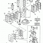 225TLRV Ремонтные комплекты 1